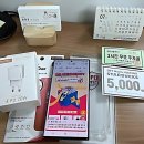 GS25 진주상봉우리점 | 상봉 중고폰 매입 고민 끝! 진작 알았으면 좋았을걸