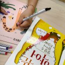 영희초등학교병설유치원 이미지