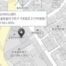 현대자동차구로남부점 이미지