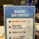 스타투어제주 | [중문] 아이랑 제주 실내놀거리 찾는다면! 중문 '액트몬 제주' 투어패스 이용후기