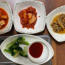 박가네양푼이동태찌개