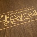 (주)보드레 이미지