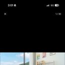 라테라스 스테이 이미지