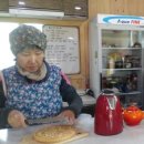 선혜상사