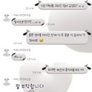 노래하는맥주광장