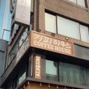 용산-현장-1361 이미지