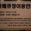 환상의바다리조트노래방 네이버블로그