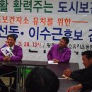 유치보건지소 이미지