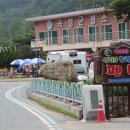 곡성 청소년야영장 이미지