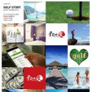 더비치라데나 이미지