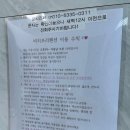 여수비치프리 이미지