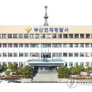 쌈짓돈2 이미지