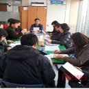 외도동 주민센터 이미지