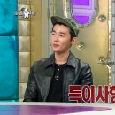 건강검진을 맹신하면 안되는 이유 이미지
