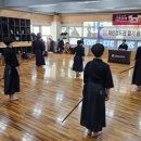 대련검도관 이미지