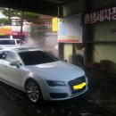 솔샘세차장 이미지