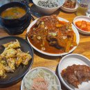 흑석역 중앙대맛집 홍뼈집뼈구이 왜안가요?