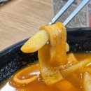 인정국물떡볶이 부천점 이미지