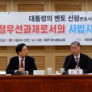 신평하나의원 이미지