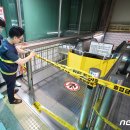 수내역 이미지