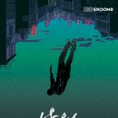 강남-097 이미지