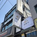 분도인쇄소 | 내돈내산 | 충무로역 | 푸딩 맛집 | 빈티지 카페 | 이색 데이트 | 커스터드푸딩파르페 후기