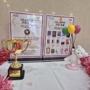 대산실업 | 2024 제10회 교보문고 손글씨대회 수상작 서울 무료 전시회 w 교보아트스페이스