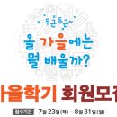 문화떡방앗간 - 사천시 수남길 73 | 문화떡방앗간