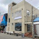 건강여관 이미지