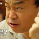 간식명가 - 목포시 | 간식명가