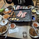삼촌네고기로와