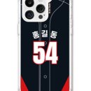 세상에모든케이스