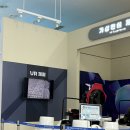 로봇과학 | 초등 아이와 충청남도 과학교육원 체험 후기｜드론VR·AI로봇·기초과학까지 하루 코스 추천