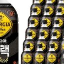이공크래프트