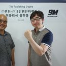 포커스나인 이미지