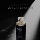 보아스헤어 - 남동구 인주대로751번길 42-2 | 보아스헤어