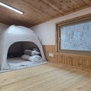 별빛스테이 이미지