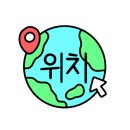 체육관로171번길 이미지