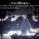 여왕의정원 이미지
