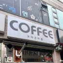 브라운버틀