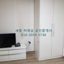 조치원신봉초등학교 네이버블로그