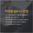 경기도 수원시 영통구 매여울로40번길 이미지