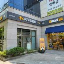 우리은행 이미지