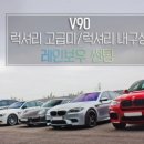 재영인테리어