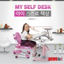 아이스터디 - 강릉시 성덕포남로 5 | 아이스터디