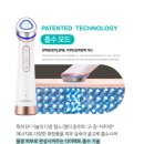 내돈내산 동국제약 센텔리안24 마데카 프라임 탱글 샷 뷰티디바이스 설선물 세트 구매후기