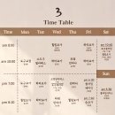 안양천 공중화장실(우성아파트) | 안산 플라잉 요가 미엘요가 필라테스 운동 부족 한 달 도전기