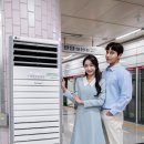 지하철역사(판암역) 이미지