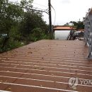 신화환경㈜ 이미지