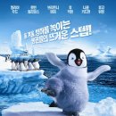 Song Long Food 이미지